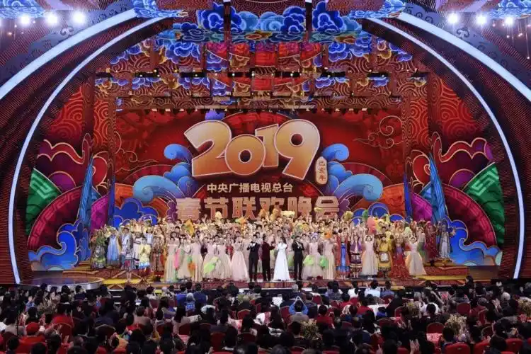 2021年央视春晚logo曝光又一次引发网络口诛笔伐网友昵图网素材