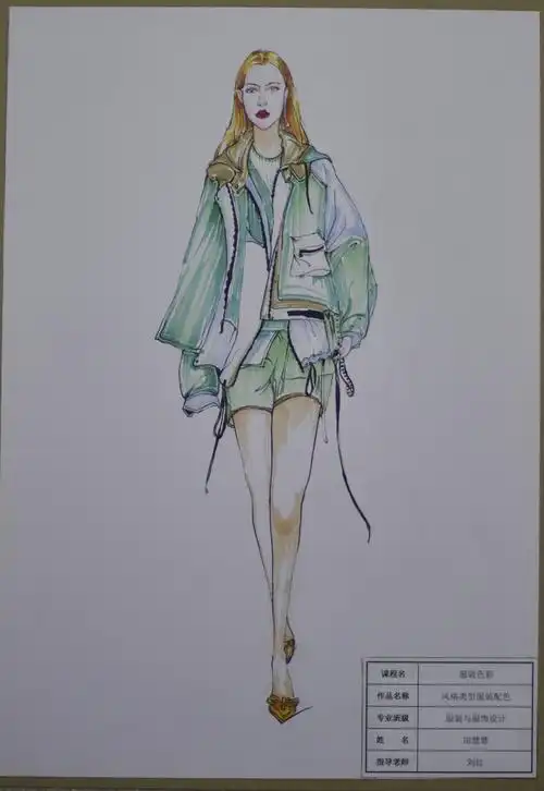 17级服装与服饰设计专业学生作业课程服装色彩指导老师刘红