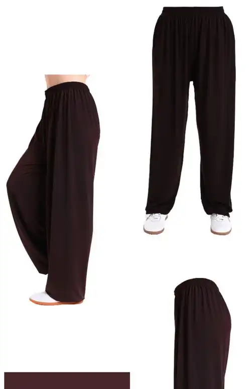 莫代尔太极裤武术练功裤男女灯笼裤瑜伽裤运动裤弹力太极服装长裤