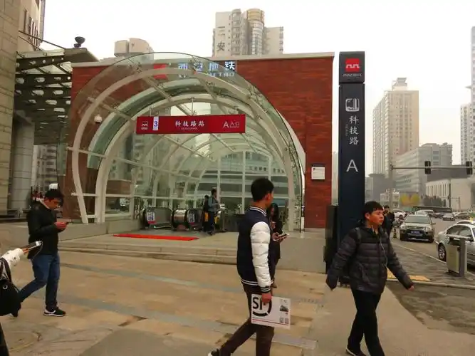 西安地铁3号线(科技路站)