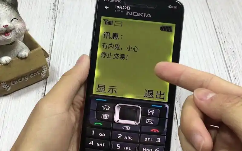 抖音超火爆的诺基亚壁纸,太装13太好玩,文字还可自定义!