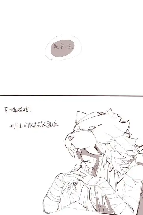 lofter for ipad —— 让兴趣,更有趣