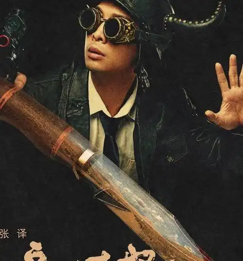 这个男人不想做明星,只想做一名演员