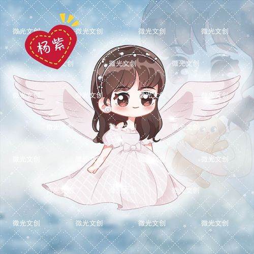 原创杨紫周边立牌q版桌面摆件明星粉丝应援物圣诞礼生日礼物【5月20日