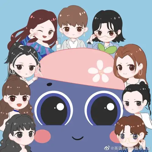 抽查花果清乳the9和你萌在一起gc接投稿更新4579再