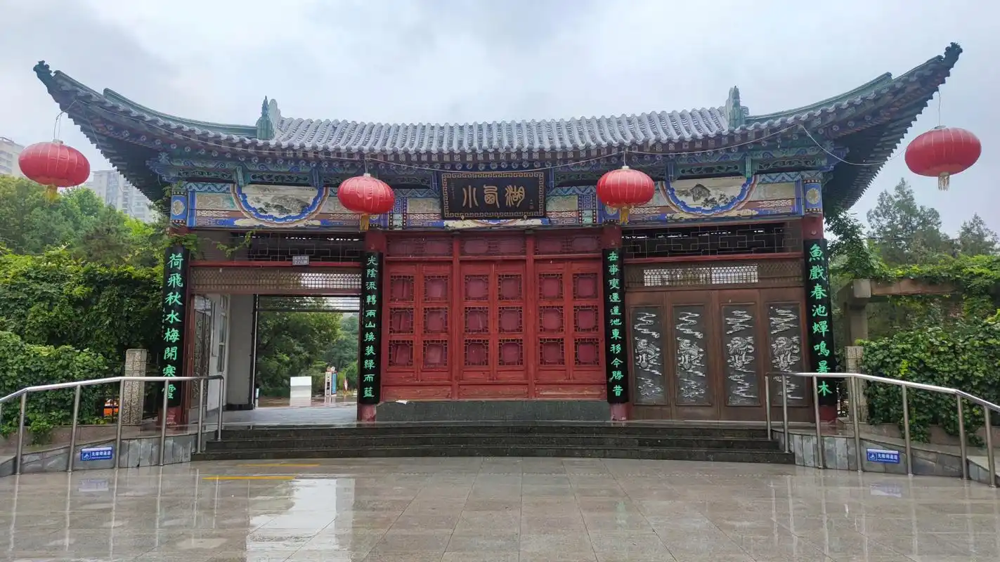 百家新收益# 兰州小西湖公园,南临兰州市七里河区西津东路北靠滨河