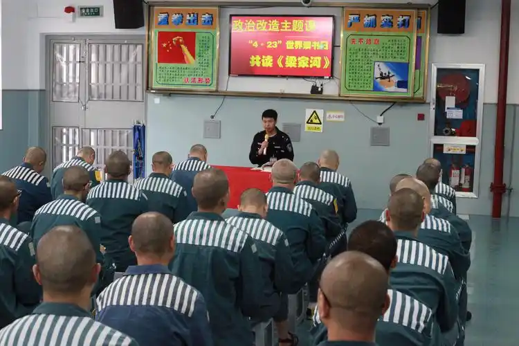 省第二监狱用文化之灯照亮罪犯新生之路