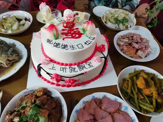 老妈妈91岁生日宴