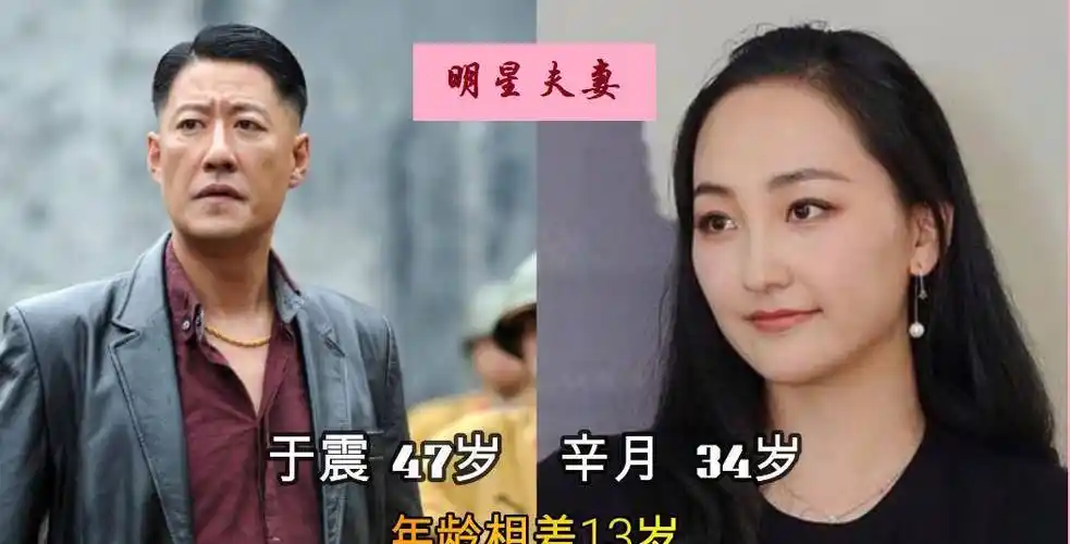 他和妻子曲双双因戏生情,在和曲双双相恋前,他的一腔热情都奉献给了