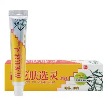 苗龙肤选灵乳膏肤癣灵抑菌乳膏肤癣灵乳膏止痒软膏