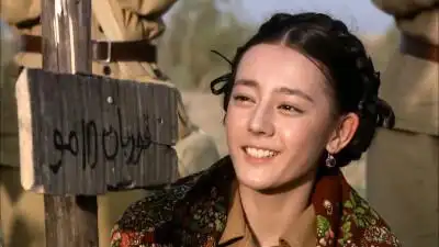 cr:眼拥星河·迪丽热巴阿娜尔罕