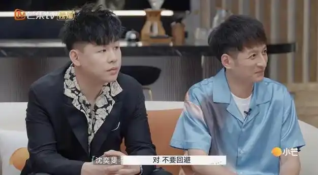 正式开录,3人回归2人全新加盟,李维嘉彻底退出|胡彦斌|郭采洁|湖南