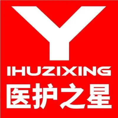 yihuzixing白大褂长袖女医生服短袖薄款白大衣医师用工作服学生实验室