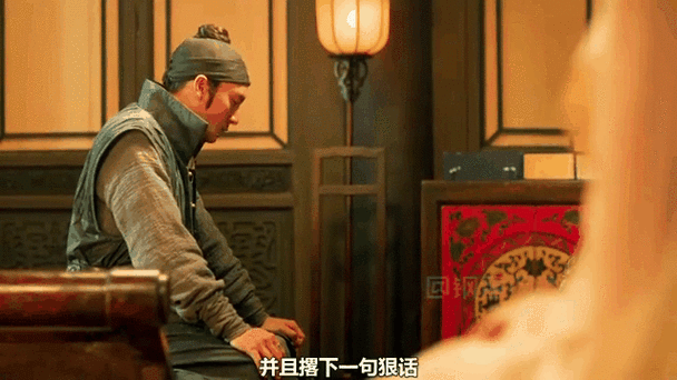 《绣春刀》完整版解说17分钟 得加钱 武侠经典 绣春刀