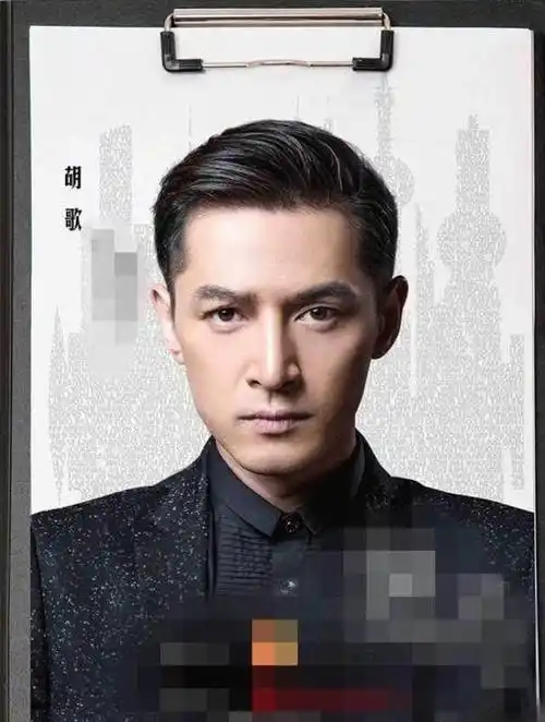 胡歌新剧造型来了,穿上这西装,真的好有魅力!_穿着_男生_剧本