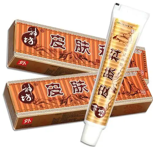 买3赠1神坊抑菌皮肤科草本乳膏皮肤瘙痒脚痒手足湿痒蚊虫叮咬大腿内侧