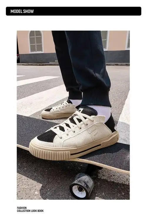 fila fusion斐乐潮牌男鞋潮流帆布鞋2022冬新休闲运动鞋wallride