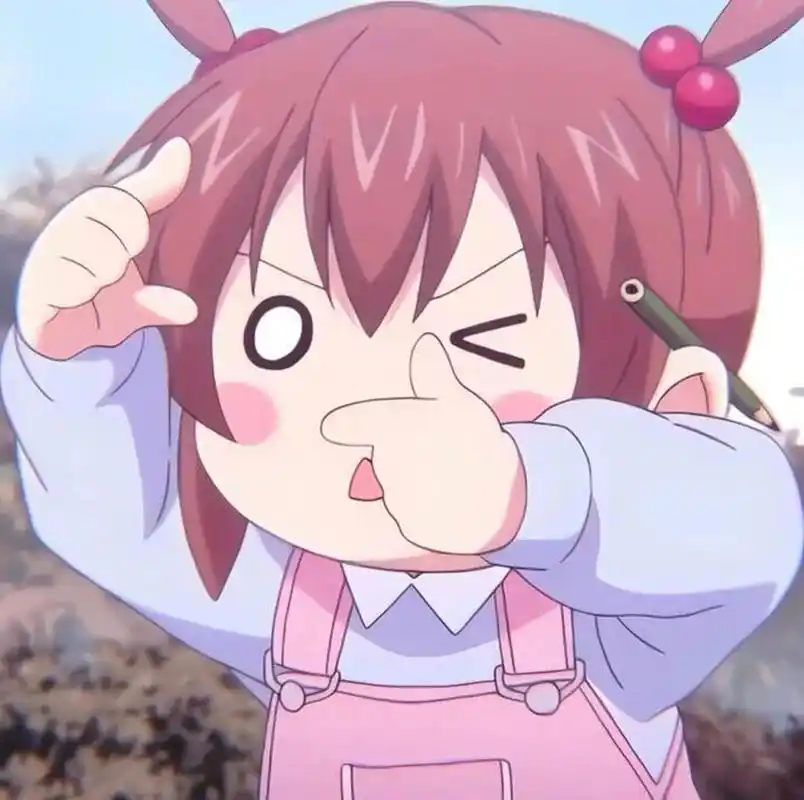 搞怪动漫头像 非原创,只是搬运工 礼貌拿图,礼貌拿图的都是美女