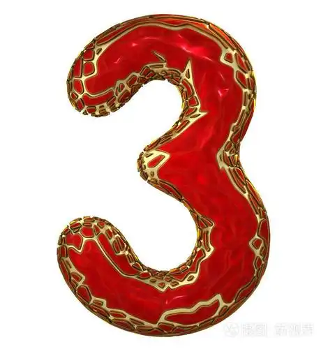 数字3三在低聚样式红色颜色隔绝在白色背景.三维