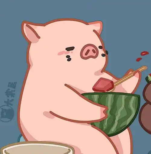 情侣头像夏天就是要和老婆猪一起吃西瓜