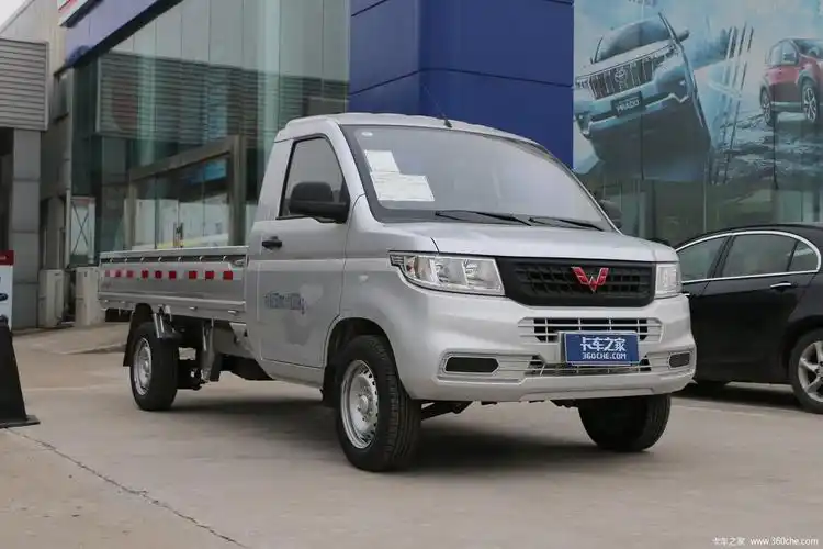 栏板微卡(lzw1028ty)>外观> 潍坊广潍上菱汽车销售服务有限公司 五菱