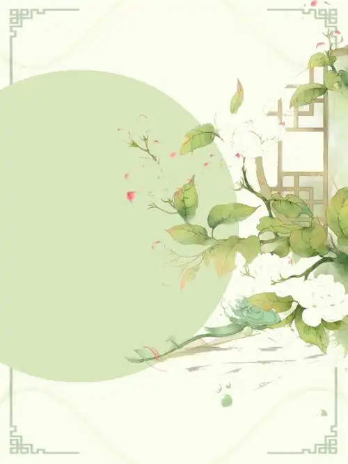 司允古风底图关注转采可用素材来源于花瓣