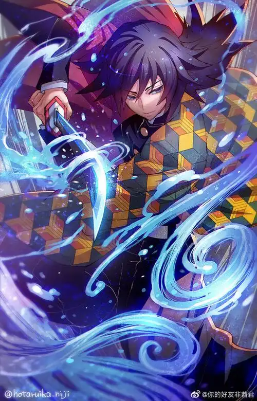 鬼灭之刃 富冈义勇 - 堆糖,美图壁纸兴趣社区