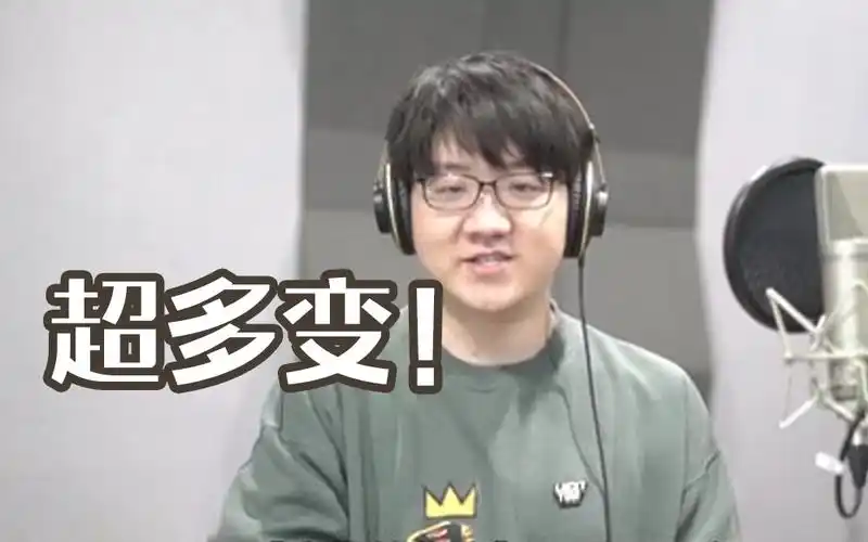 我是特优声选手马正阳官宣