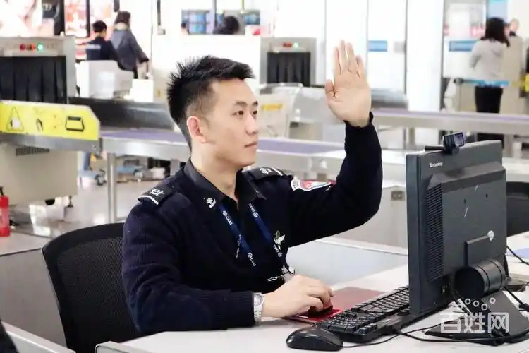 机场地勤招聘信息-机场地勤就业培训