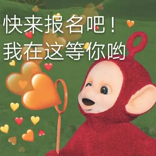 【重要预告】"我和恐龙有个约会"主题阅读游园会