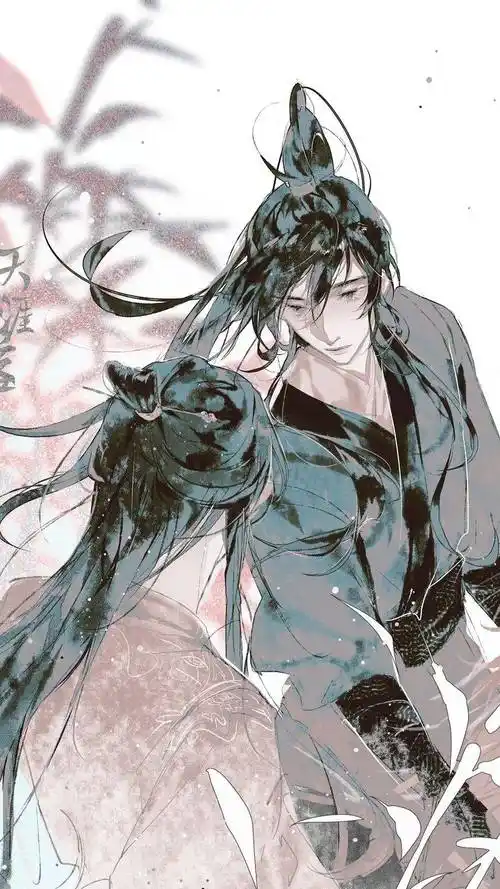 天涯客壁纸特辑