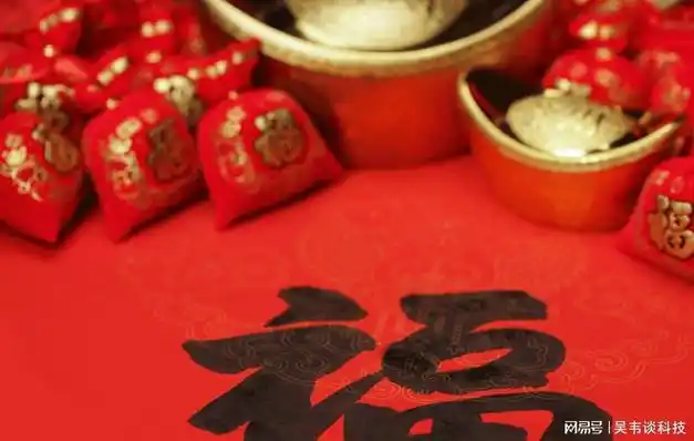 2024年生肖属龙男士运势抓住九紫离火运这几个月很关键