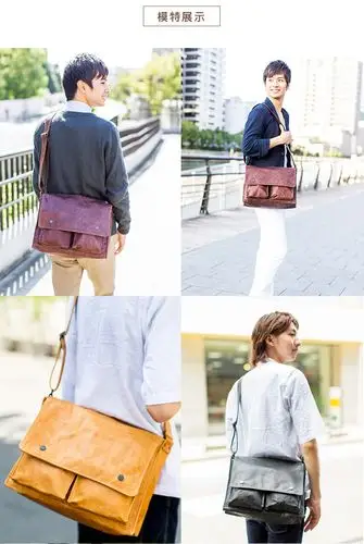 baggy port日本男包日系真皮邮差包斜挎单肩包男(大) bp-smt-459_7折