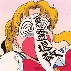 恶灵退散头像图片大全