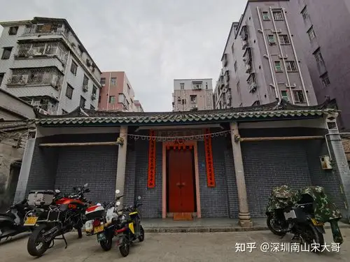 深圳市南山区南山村,为什么被人们说成是深圳最古老的城中村?