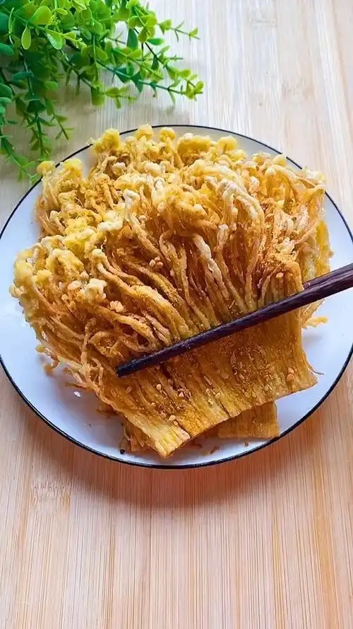 酥脆好吃的炸金针菇