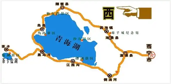 川进青出,青海境内两大美景:茶卡盐湖,青海湖