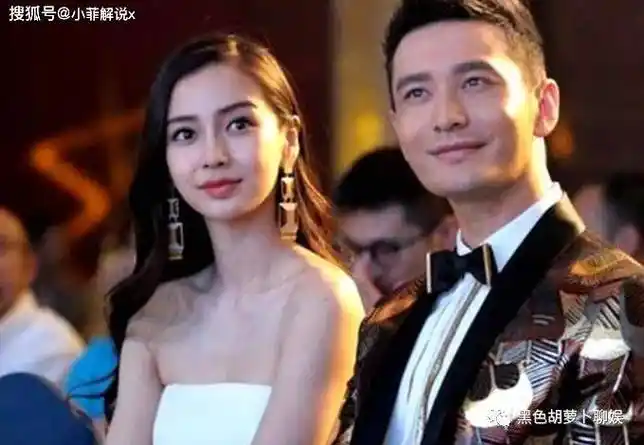 angelababy新恋情男方身份曝光,背景惊人_女性_婚姻_职场