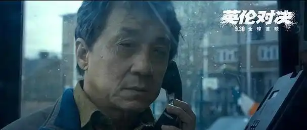 成龙毁容式近照曝光的背后是70岁的他仍为事业奋斗不息