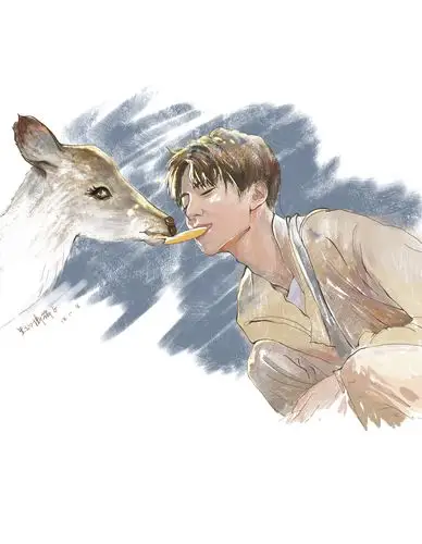 王俊凯×饭绘cr:logo