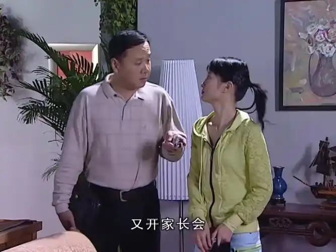 【家有儿女 第二部】36·1 在那遥远的地方