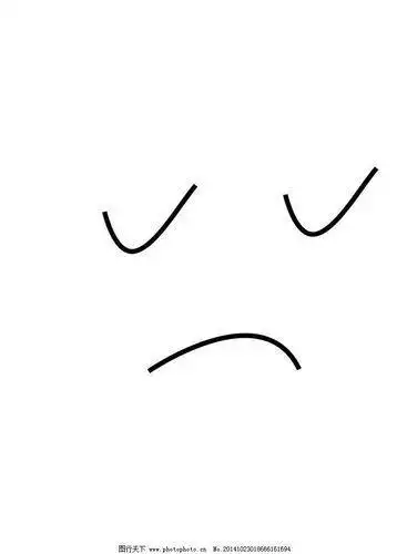 沮丧的表情简笔画萌系