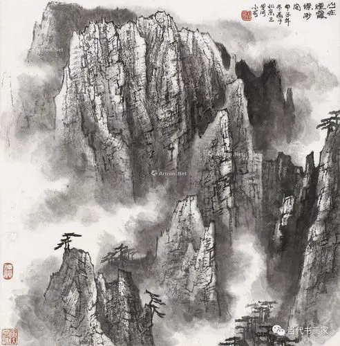 李小可水墨家园