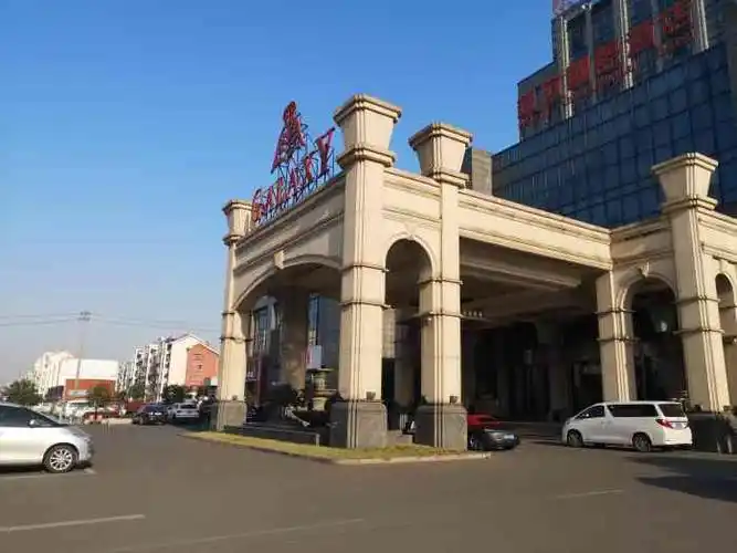 银河国际大酒店-"上海出发去江阴无锡玩,特地选了这家酒店,.