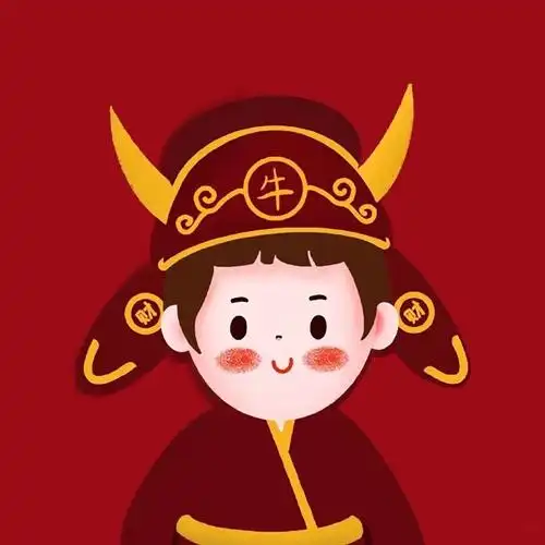 2021新年快乐牛年换新头像马上有对象