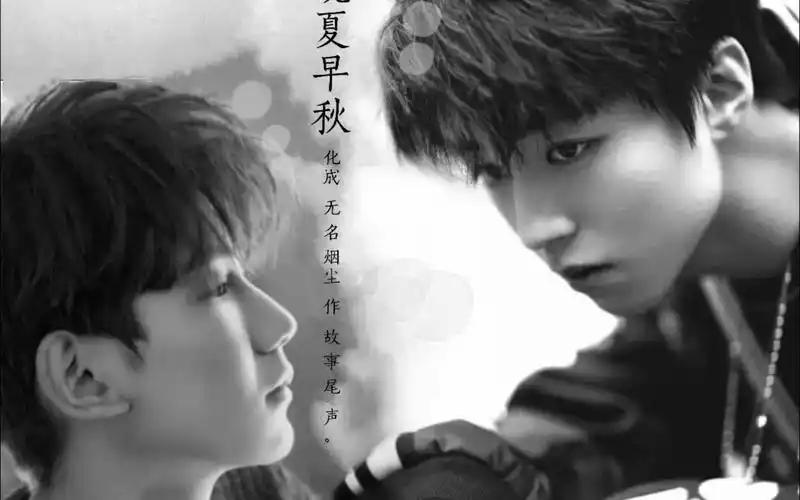 【凯源】凯式追源(下集)