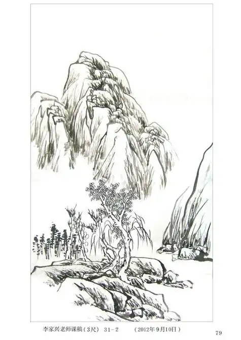 怎么画山水画简单又好看如何画山水画简易