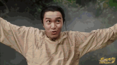 看到这份游戏开发进阶大纲我突然想到周星驰与陈近南绝世武功的对话