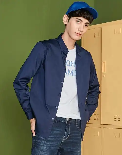 森马男装特卖旗舰店森马冬季男士韩版商务休闲修身纯色长袖衬衫