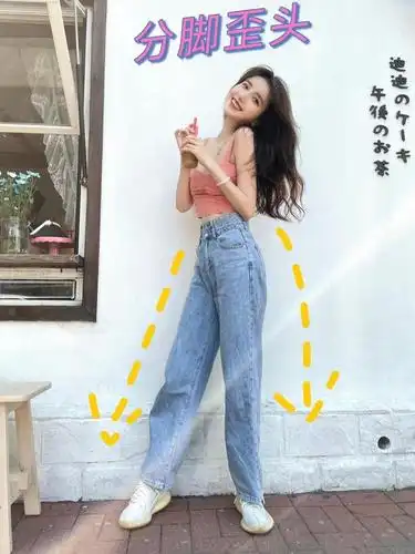 全身照怎么摆姿势,适合全身照的8个摆姿,拍出好看,大长腿照片